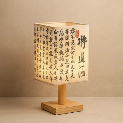 Lampe japonaise - Éclat Zen | Luxora - Edo |   Delvanie