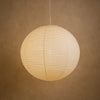 Suspension Luminaire Boule - Design Japandi | Kairo - 30cm |   Delvanie